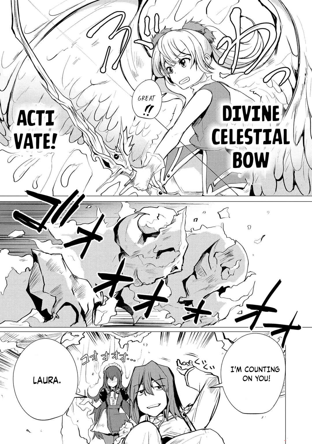 Page 16 Chapter 6 Yuusha ni Minna Netoraretakedo Akiramezu ni Tatakao. Kitto Saigo wa Ore ga Katsu