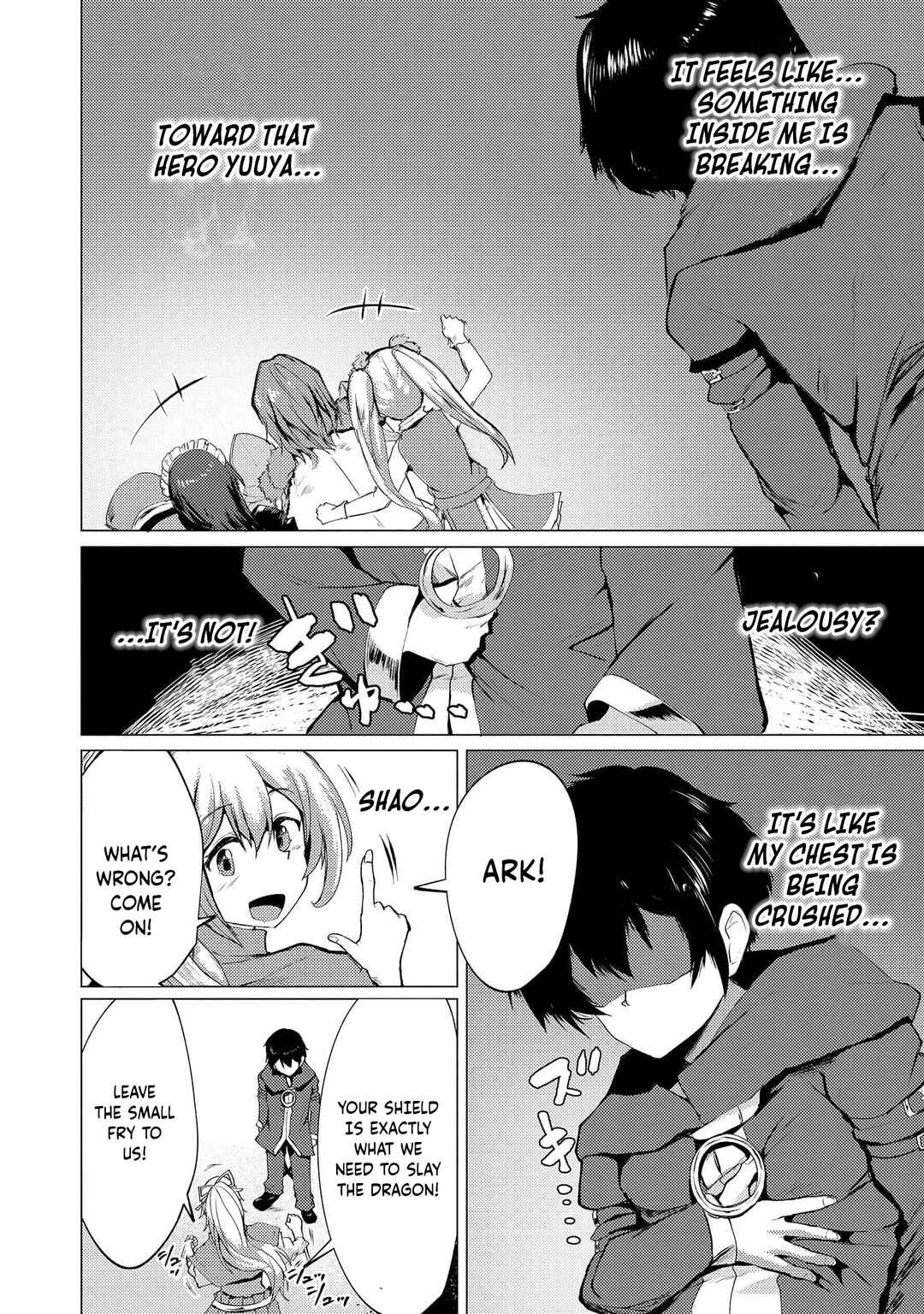 Page 19 Chapter 6 Yuusha ni Minna Netoraretakedo Akiramezu ni Tatakao. Kitto Saigo wa Ore ga Katsu