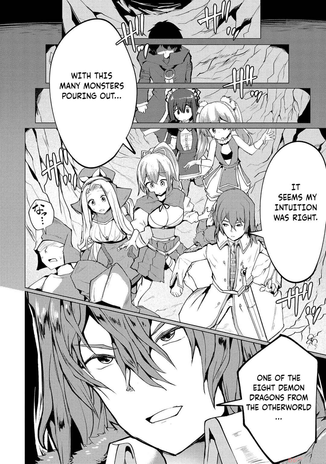 Page 23 Chapter 6 Yuusha ni Minna Netoraretakedo Akiramezu ni Tatakao. Kitto Saigo wa Ore ga Katsu