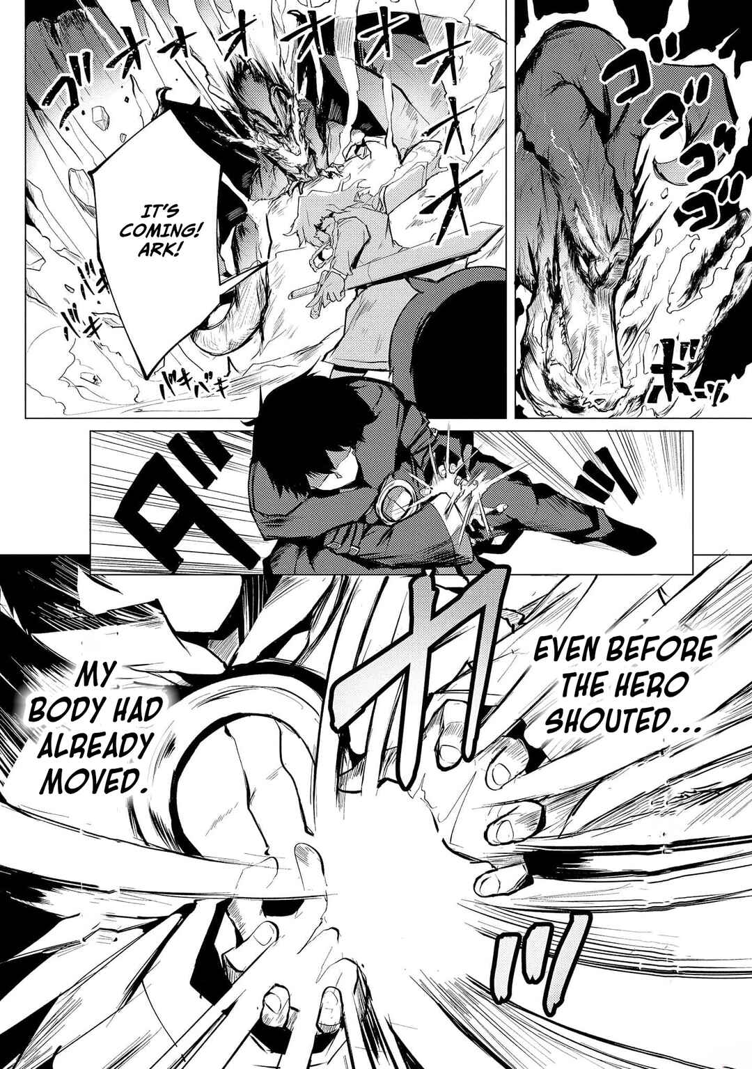 Page 25 Chapter 6 Yuusha ni Minna Netoraretakedo Akiramezu ni Tatakao. Kitto Saigo wa Ore ga Katsu