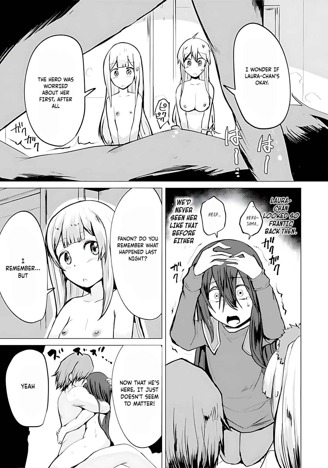 Page 12 Chapter 11 Yuusha ni Minna Netoraretakedo Akiramezu ni Tatakao. Kitto Saigo wa Ore ga Katsu