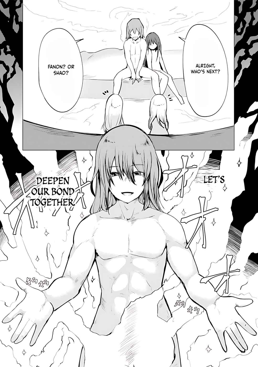 Page 15 Chapter 11 Yuusha ni Minna Netoraretakedo Akiramezu ni Tatakao. Kitto Saigo wa Ore ga Katsu