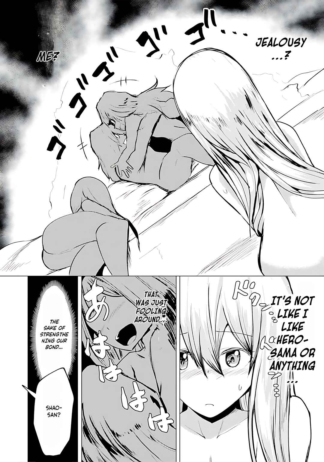 Page 17 Chapter 11 Yuusha ni Minna Netoraretakedo Akiramezu ni Tatakao. Kitto Saigo wa Ore ga Katsu