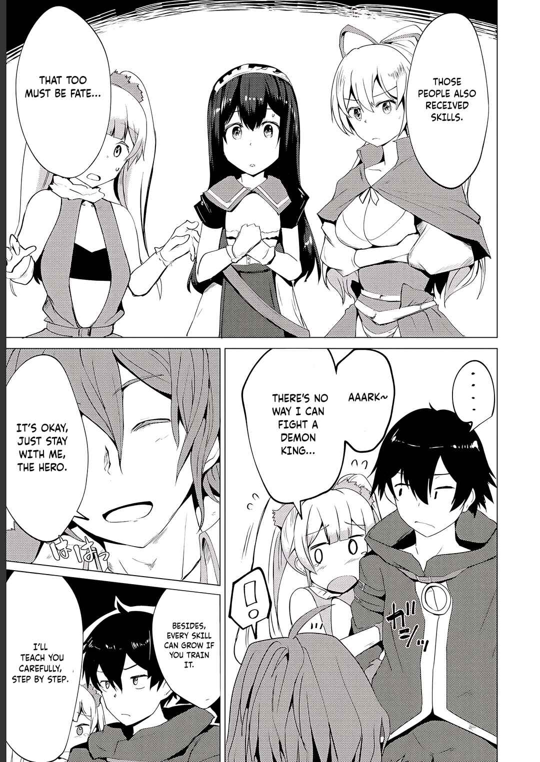 Page 12 Chapter 2 Yuusha ni Minna Netoraretakedo Akiramezu ni Tatakao. Kitto Saigo wa Ore ga Katsu
