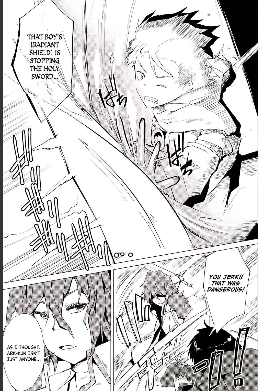 Page 16 Chapter 2 Yuusha ni Minna Netoraretakedo Akiramezu ni Tatakao. Kitto Saigo wa Ore ga Katsu