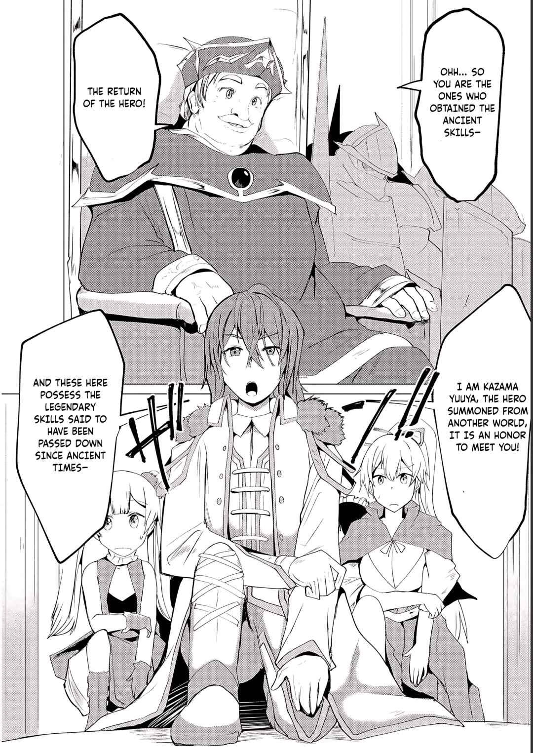 Page 23 Chapter 2 Yuusha ni Minna Netoraretakedo Akiramezu ni Tatakao. Kitto Saigo wa Ore ga Katsu