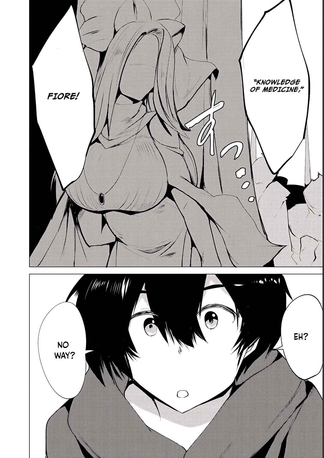 Page 27 Chapter 2 Yuusha ni Minna Netoraretakedo Akiramezu ni Tatakao. Kitto Saigo wa Ore ga Katsu