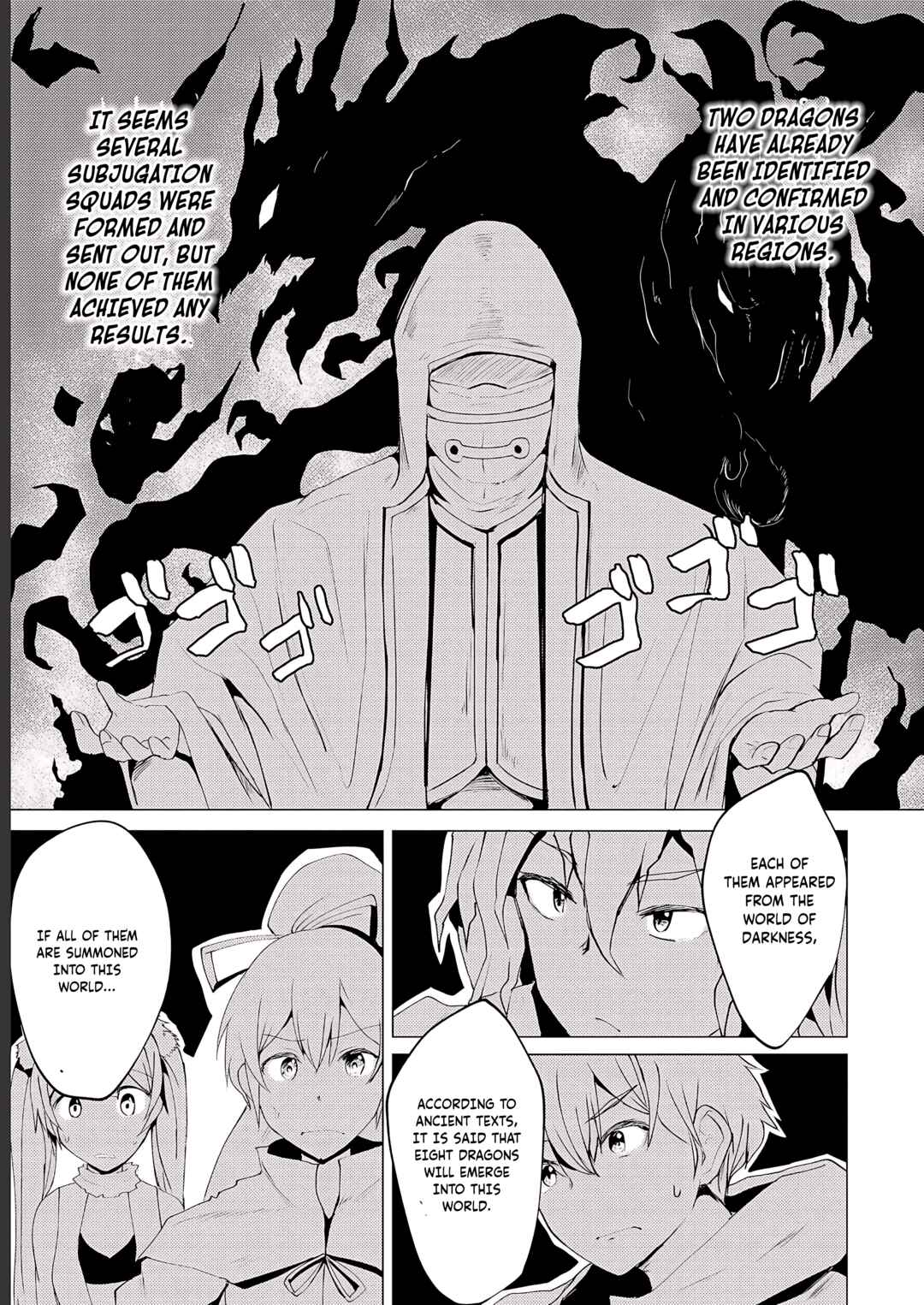 Page 30 Chapter 2 Yuusha ni Minna Netoraretakedo Akiramezu ni Tatakao. Kitto Saigo wa Ore ga Katsu