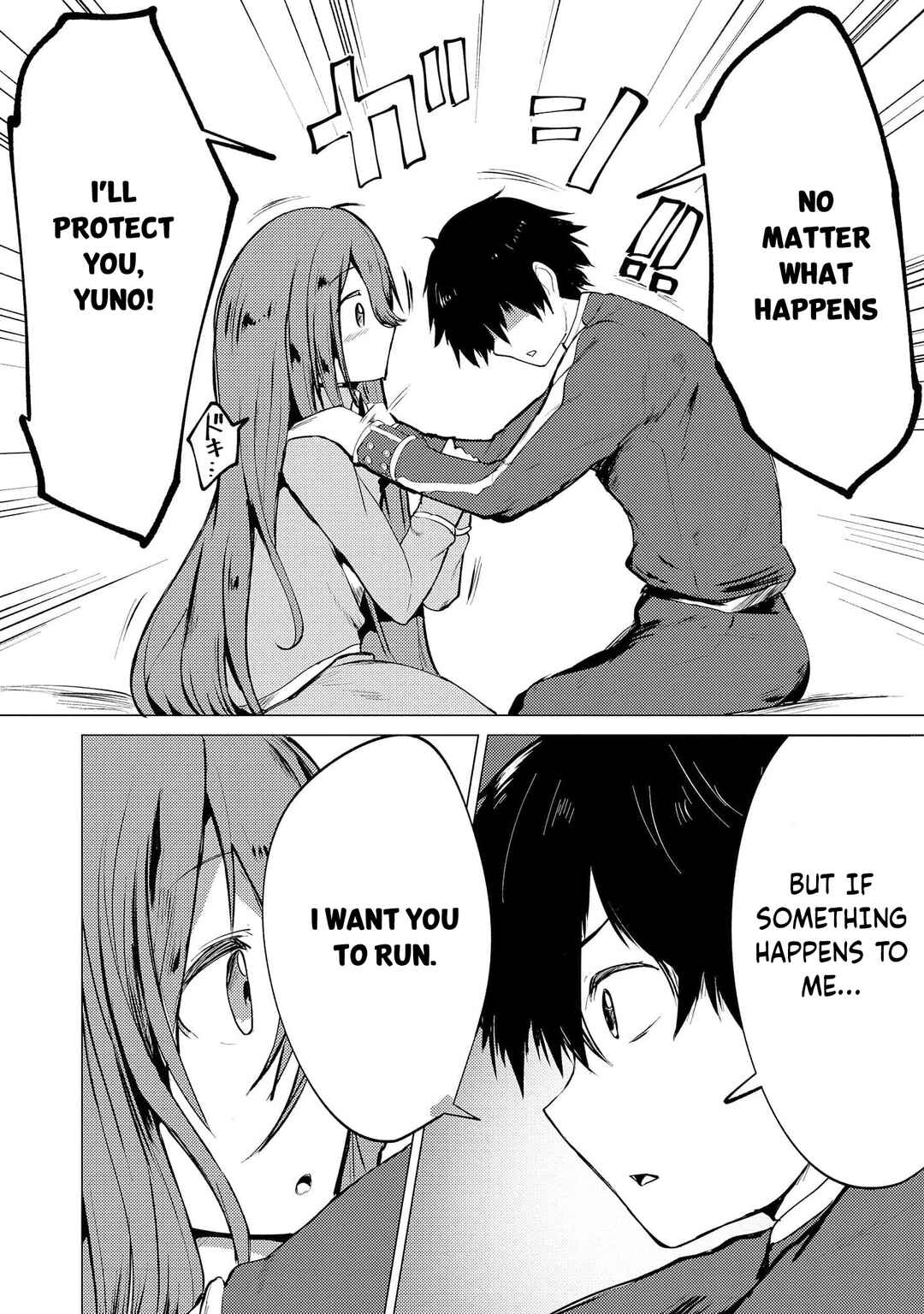 Page 11 Chapter 10 Yuusha ni Minna Netoraretakedo Akiramezu ni Tatakao. Kitto Saigo wa Ore ga Katsu