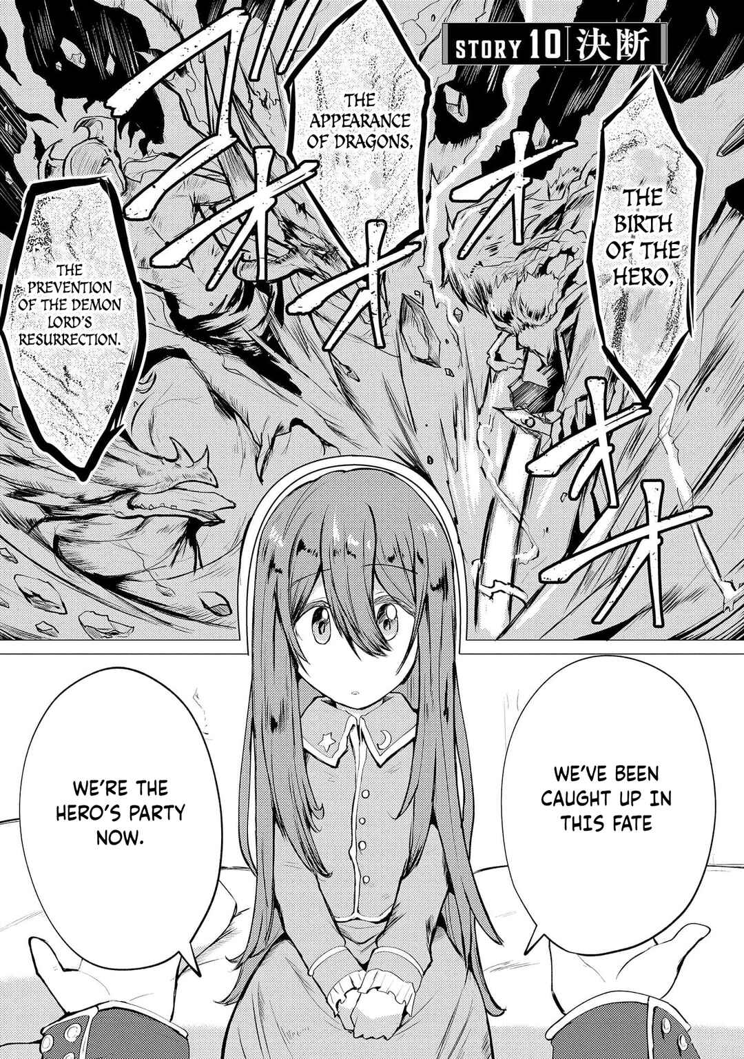 Page 2 Chapter 10 Yuusha ni Minna Netoraretakedo Akiramezu ni Tatakao. Kitto Saigo wa Ore ga Katsu