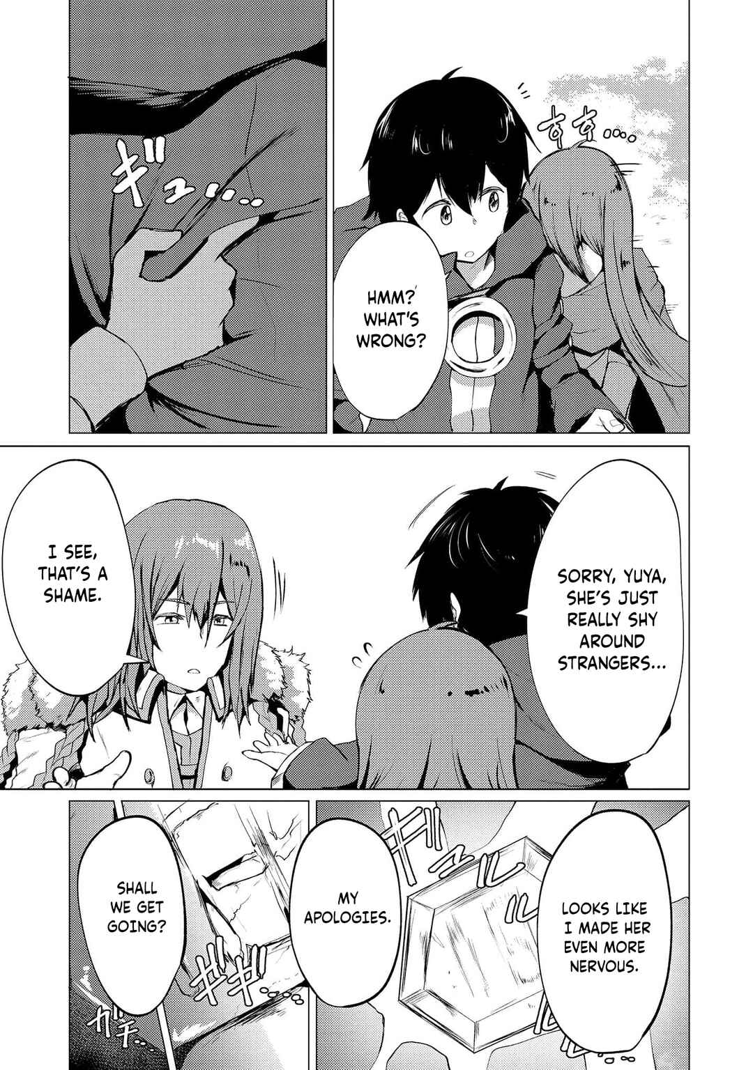 Page 24 Chapter 10 Yuusha ni Minna Netoraretakedo Akiramezu ni Tatakao. Kitto Saigo wa Ore ga Katsu