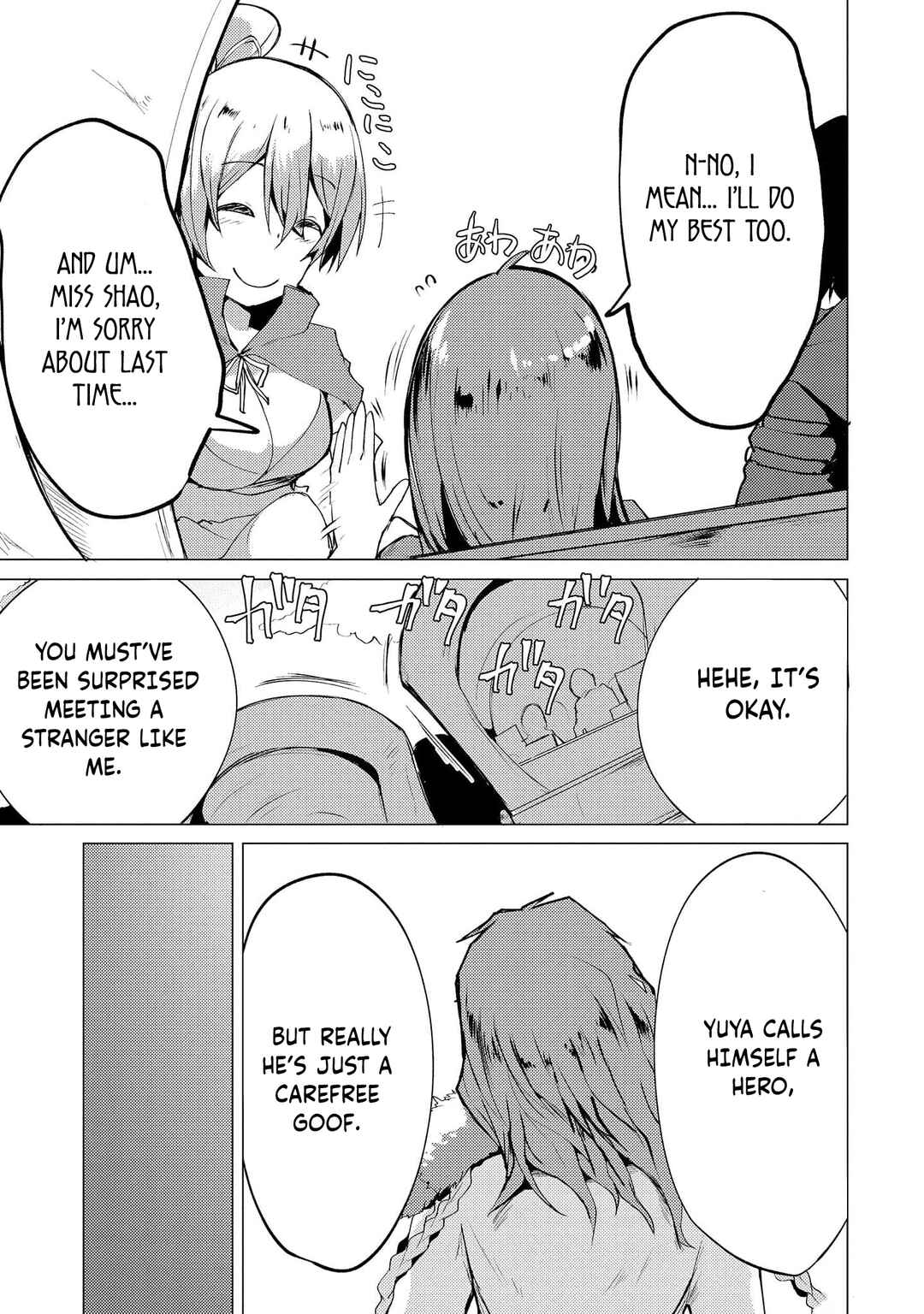 Page 28 Chapter 10 Yuusha ni Minna Netoraretakedo Akiramezu ni Tatakao. Kitto Saigo wa Ore ga Katsu