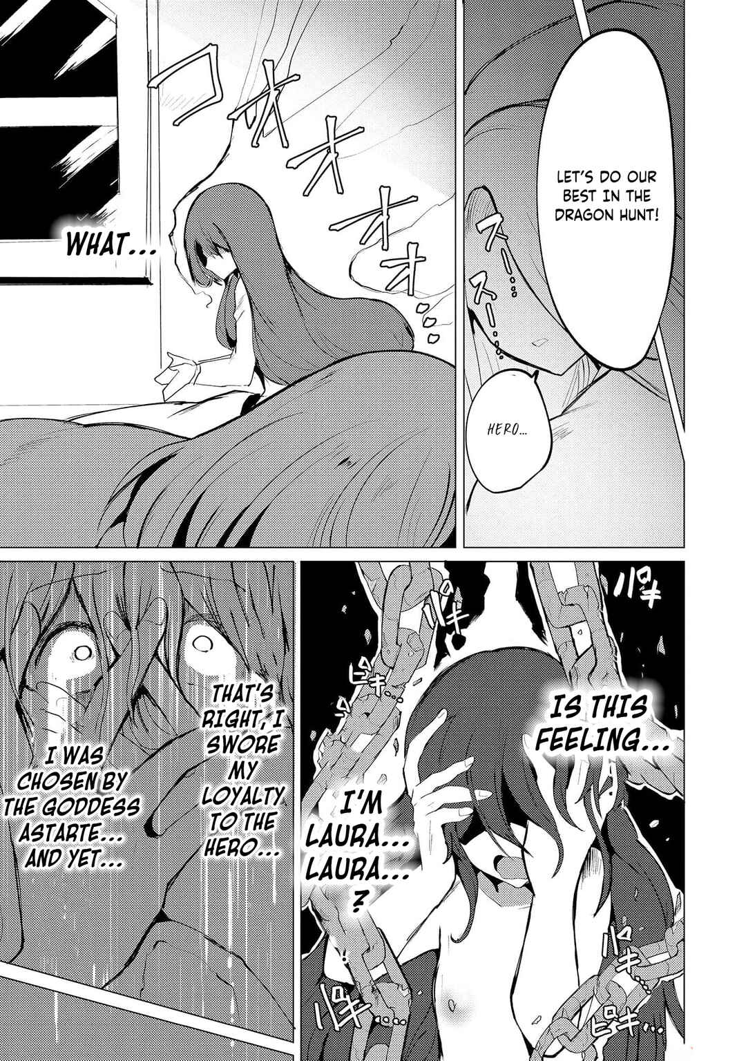 Page 34 Chapter 10 Yuusha ni Minna Netoraretakedo Akiramezu ni Tatakao. Kitto Saigo wa Ore ga Katsu