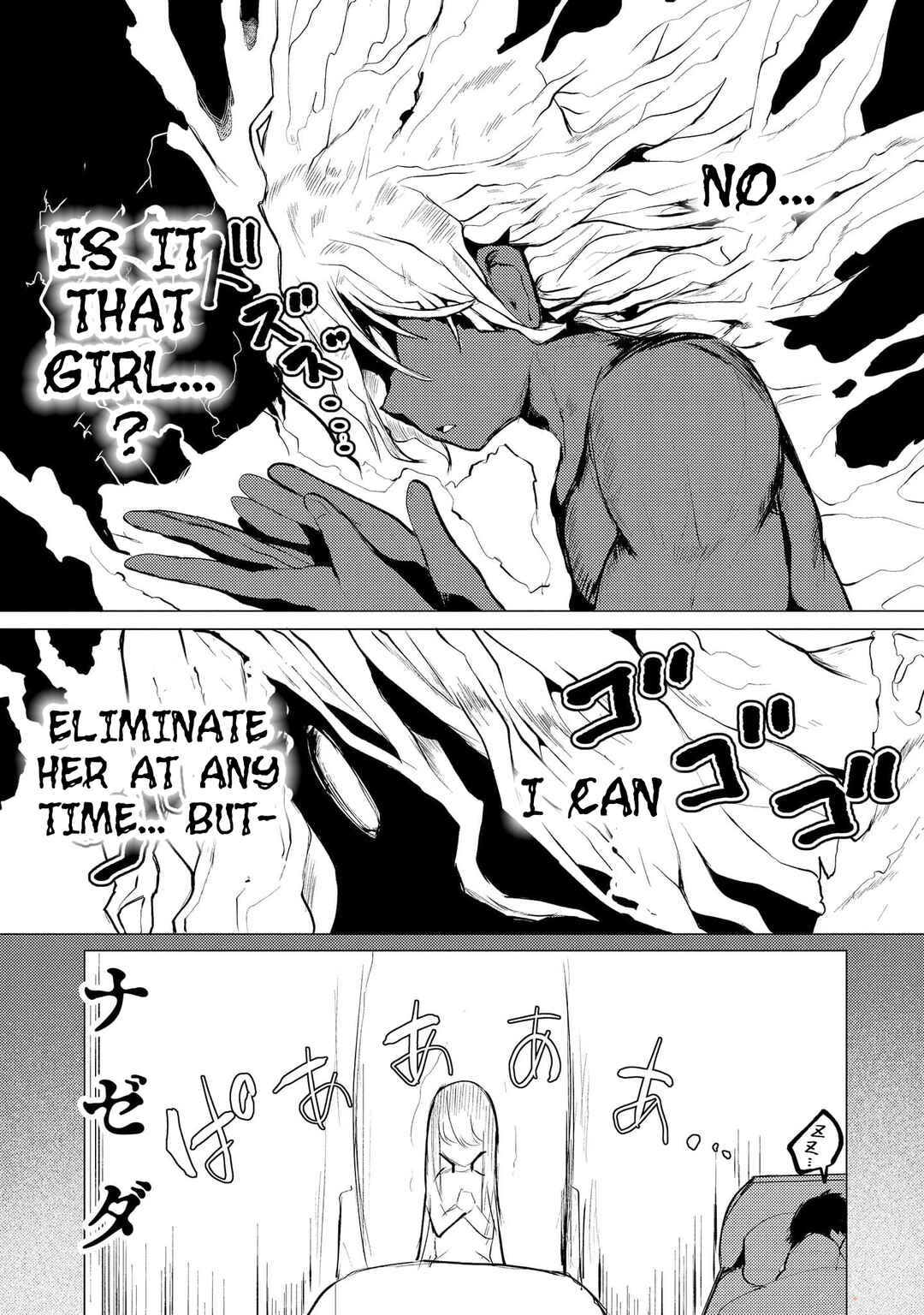 Page 36 Chapter 10 Yuusha ni Minna Netoraretakedo Akiramezu ni Tatakao. Kitto Saigo wa Ore ga Katsu