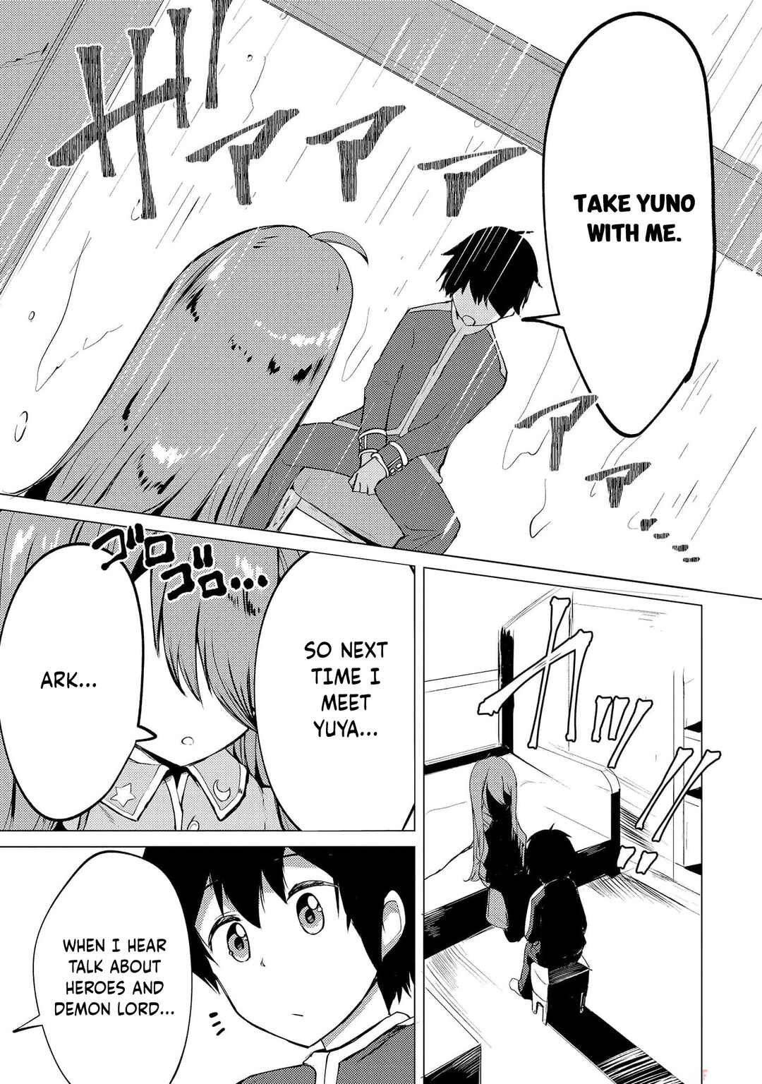 Page 4 Chapter 10 Yuusha ni Minna Netoraretakedo Akiramezu ni Tatakao. Kitto Saigo wa Ore ga Katsu