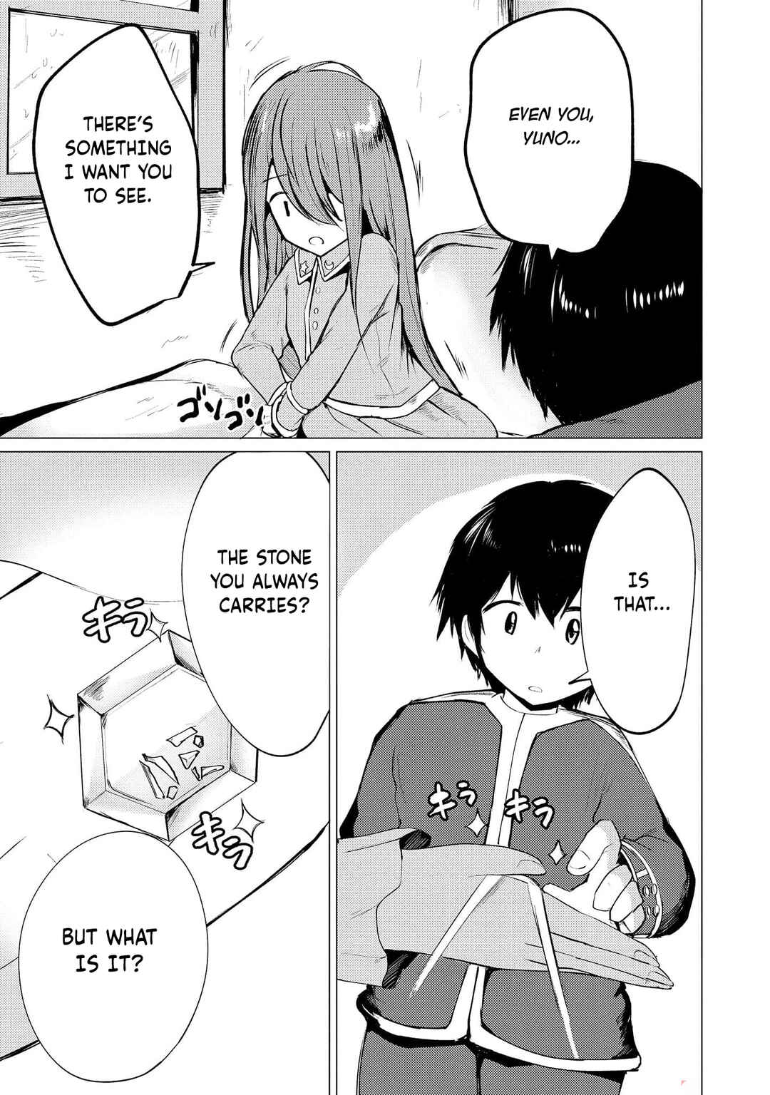 Page 8 Chapter 10 Yuusha ni Minna Netoraretakedo Akiramezu ni Tatakao. Kitto Saigo wa Ore ga Katsu