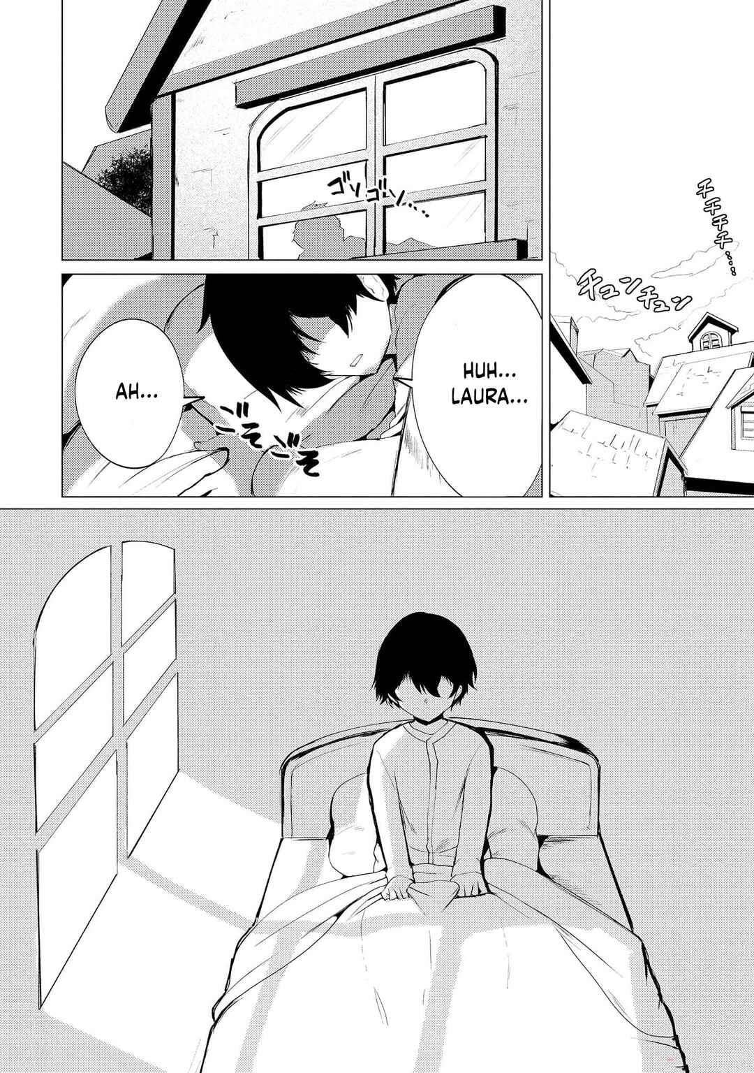 Page 13 Chapter 7 Yuusha ni Minna Netoraretakedo Akiramezu ni Tatakao. Kitto Saigo wa Ore ga Katsu