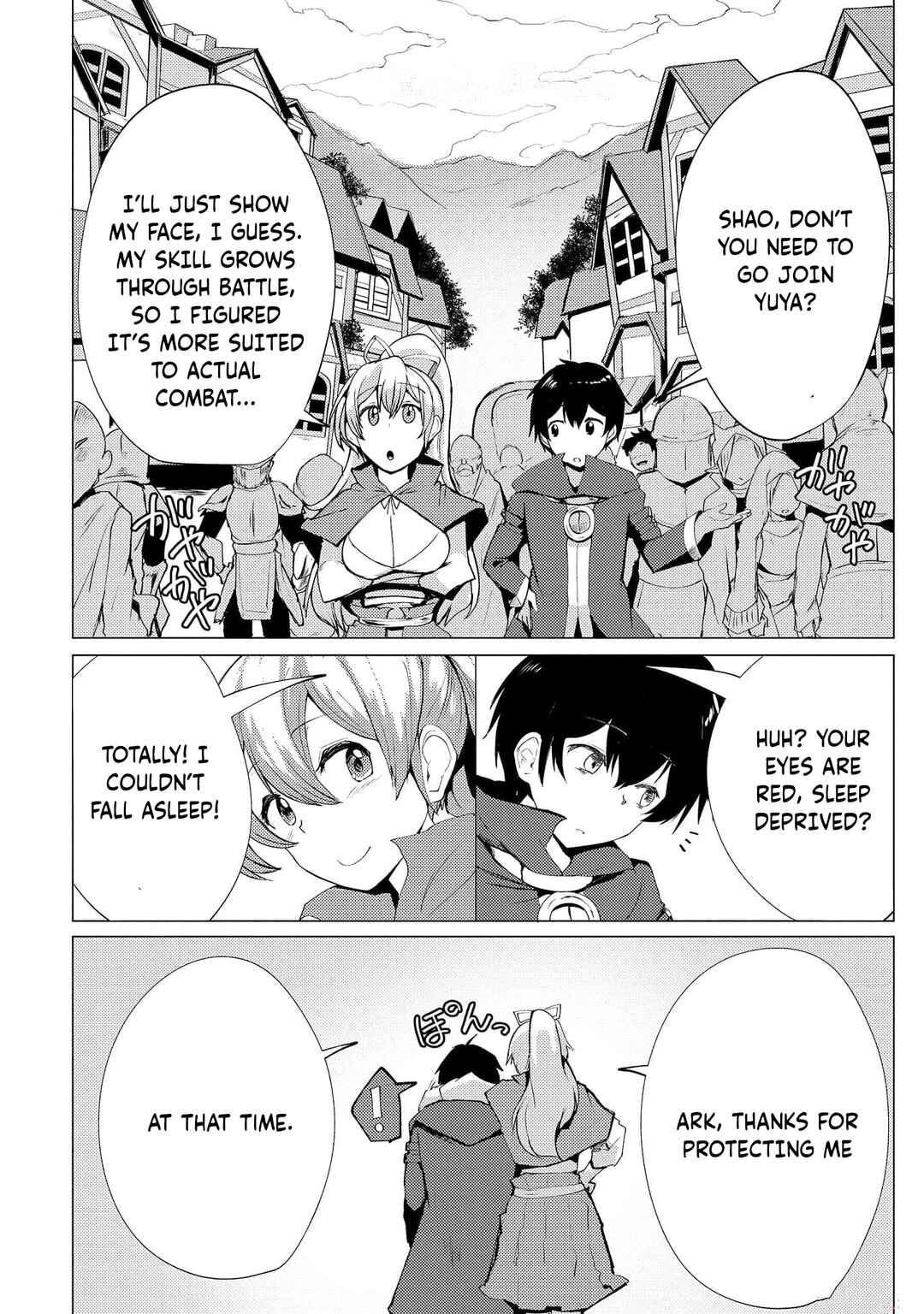 Page 15 Chapter 7 Yuusha ni Minna Netoraretakedo Akiramezu ni Tatakao. Kitto Saigo wa Ore ga Katsu