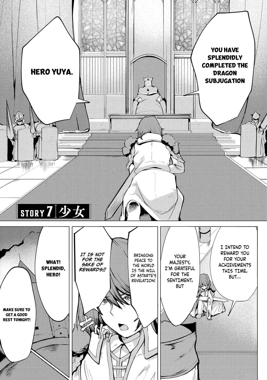 Page 2 Chapter 7 Yuusha ni Minna Netoraretakedo Akiramezu ni Tatakao. Kitto Saigo wa Ore ga Katsu