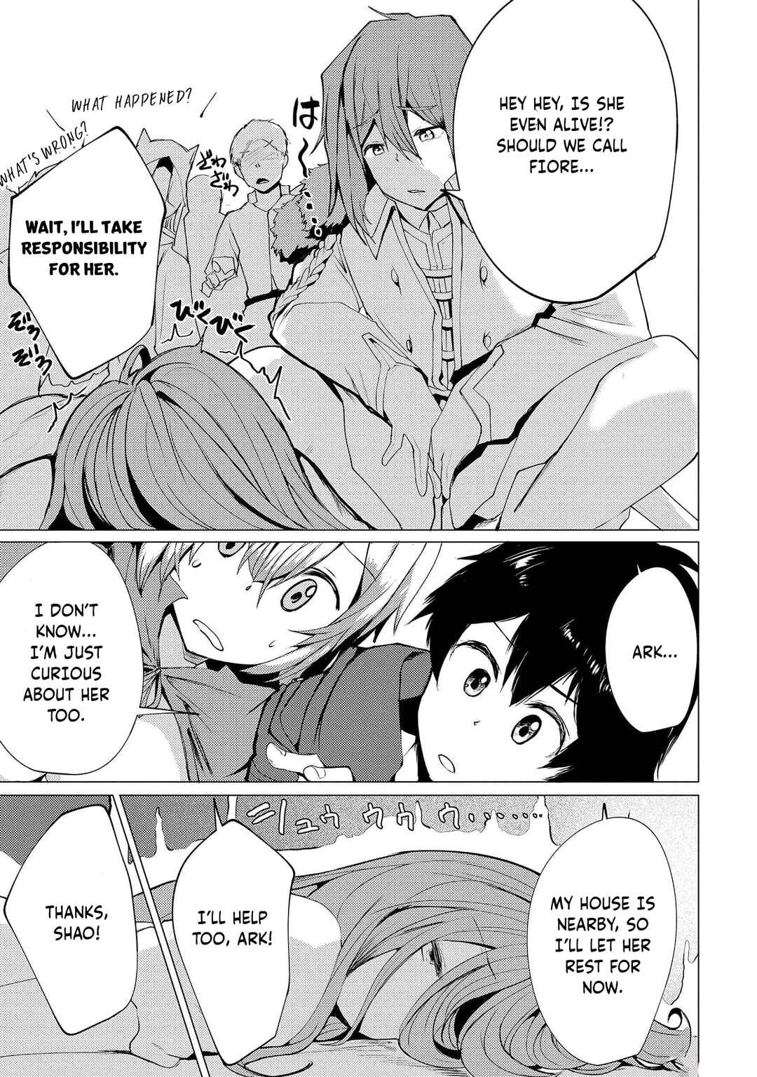 Page 20 Chapter 7 Yuusha ni Minna Netoraretakedo Akiramezu ni Tatakao. Kitto Saigo wa Ore ga Katsu