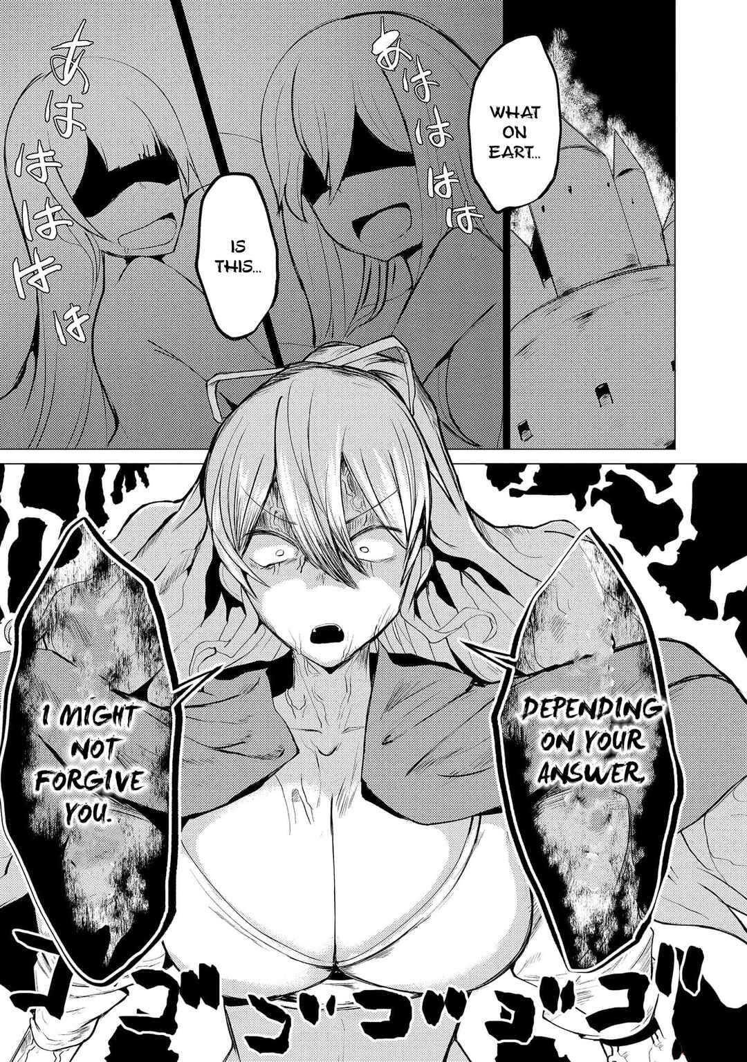 Page 25 Chapter 7 Yuusha ni Minna Netoraretakedo Akiramezu ni Tatakao. Kitto Saigo wa Ore ga Katsu