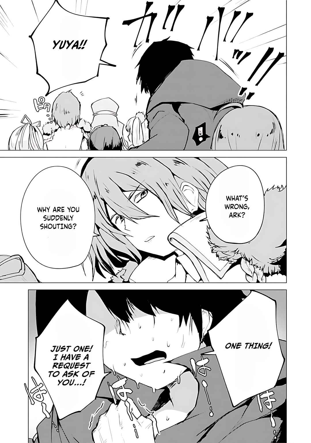Page 12 Chapter 13 Yuusha ni Minna Netoraretakedo Akiramezu ni Tatakao. Kitto Saigo wa Ore ga Katsu