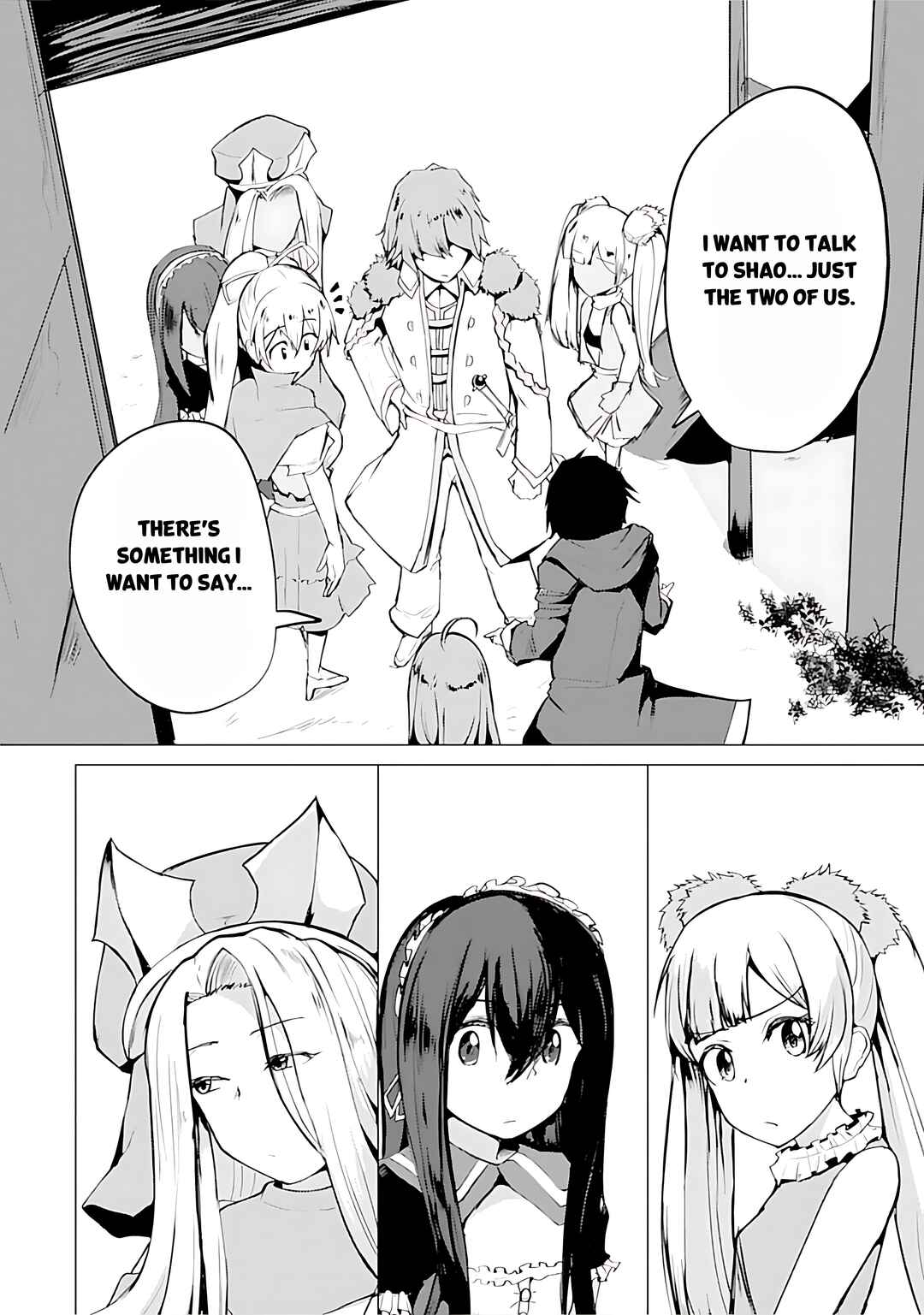 Page 13 Chapter 13 Yuusha ni Minna Netoraretakedo Akiramezu ni Tatakao. Kitto Saigo wa Ore ga Katsu