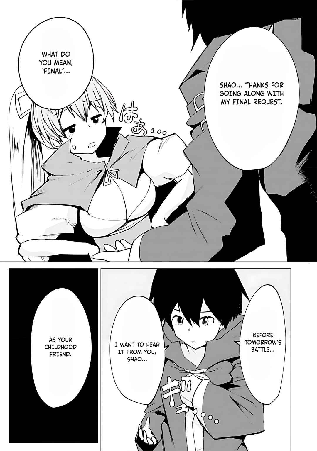 Page 16 Chapter 13 Yuusha ni Minna Netoraretakedo Akiramezu ni Tatakao. Kitto Saigo wa Ore ga Katsu
