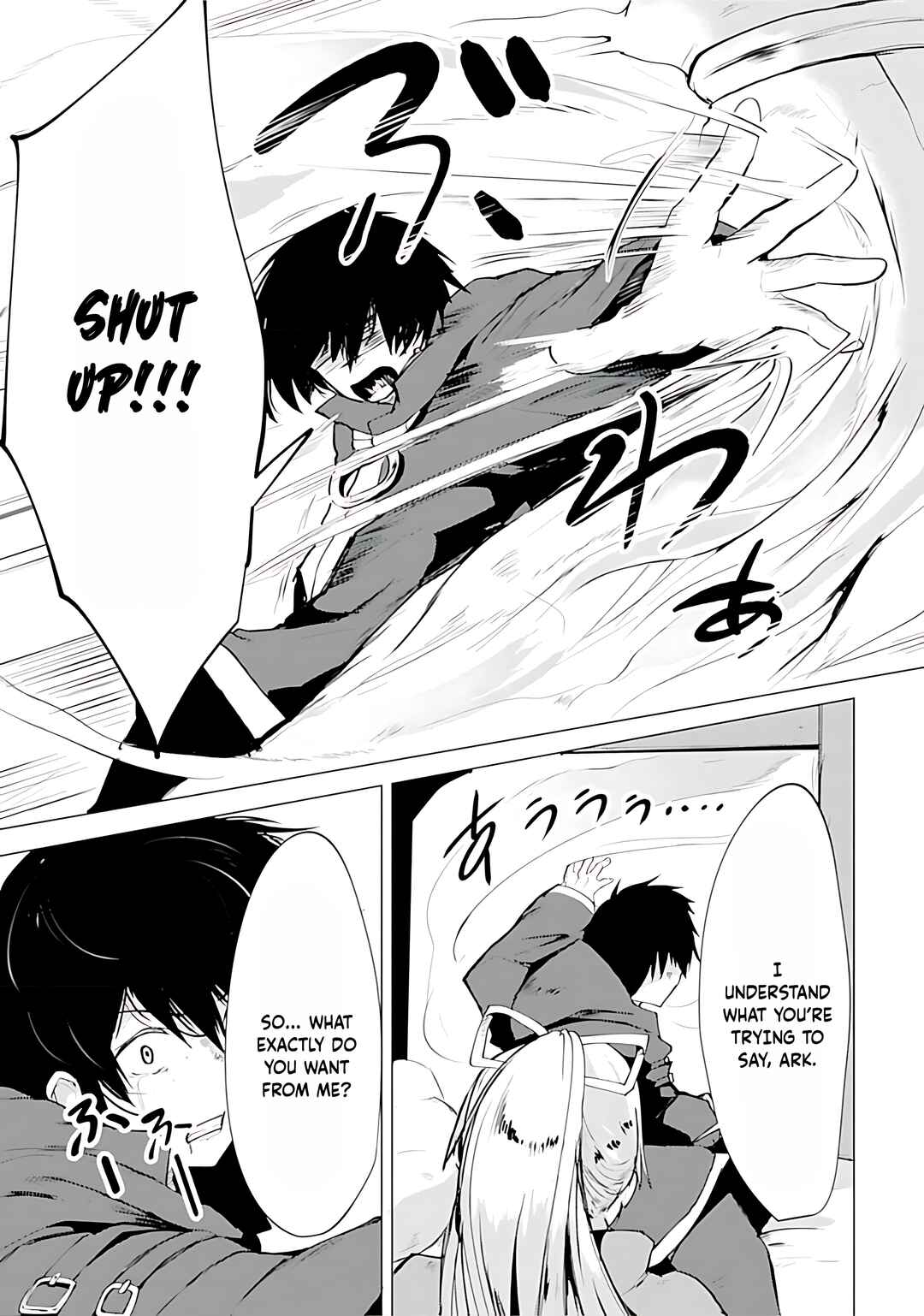 Page 24 Chapter 13 Yuusha ni Minna Netoraretakedo Akiramezu ni Tatakao. Kitto Saigo wa Ore ga Katsu