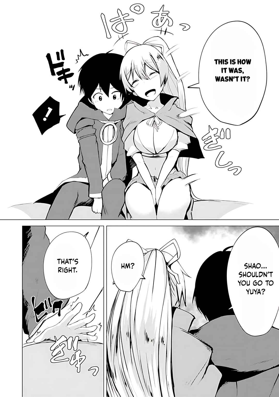 Page 27 Chapter 13 Yuusha ni Minna Netoraretakedo Akiramezu ni Tatakao. Kitto Saigo wa Ore ga Katsu