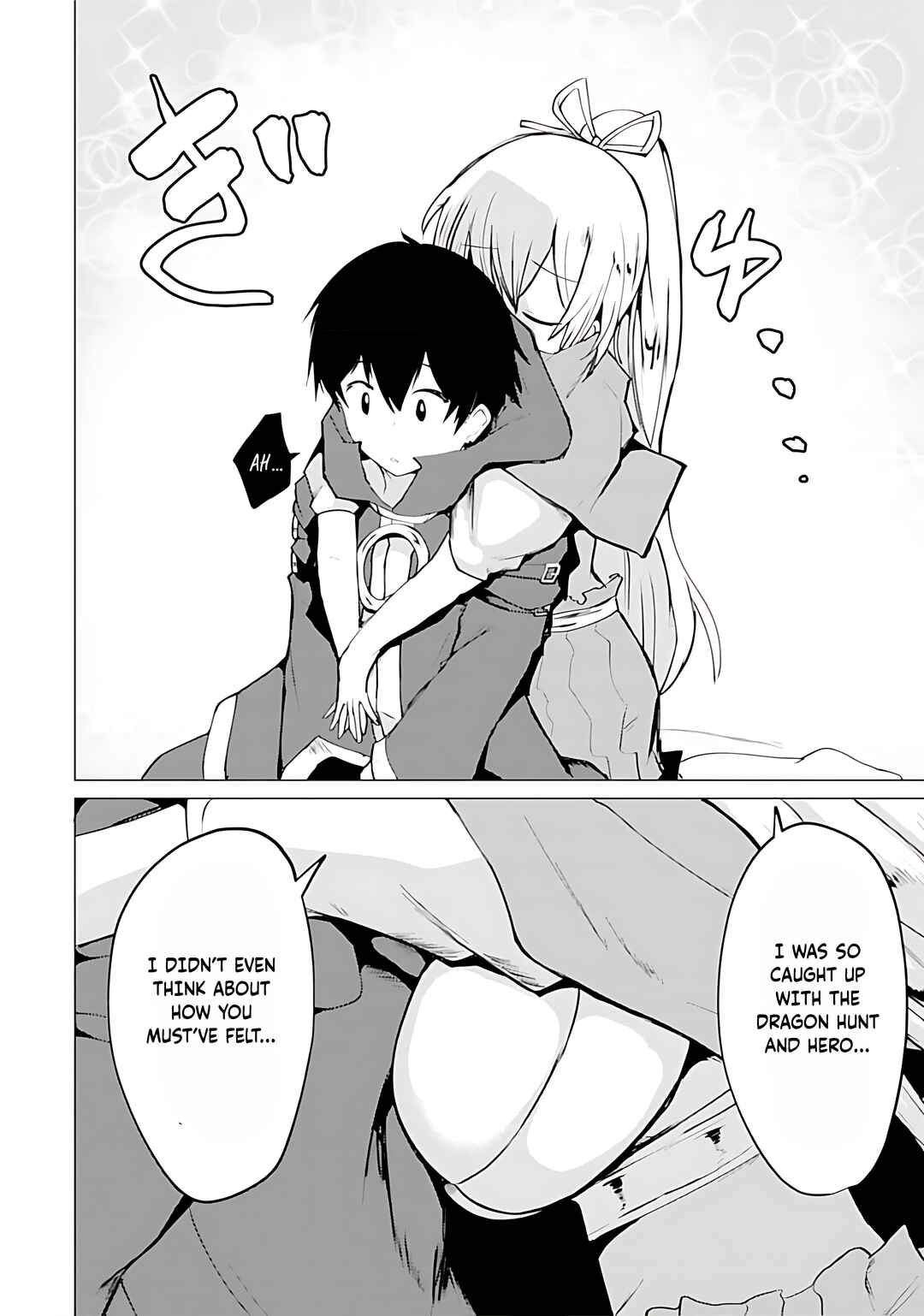 Page 29 Chapter 13 Yuusha ni Minna Netoraretakedo Akiramezu ni Tatakao. Kitto Saigo wa Ore ga Katsu