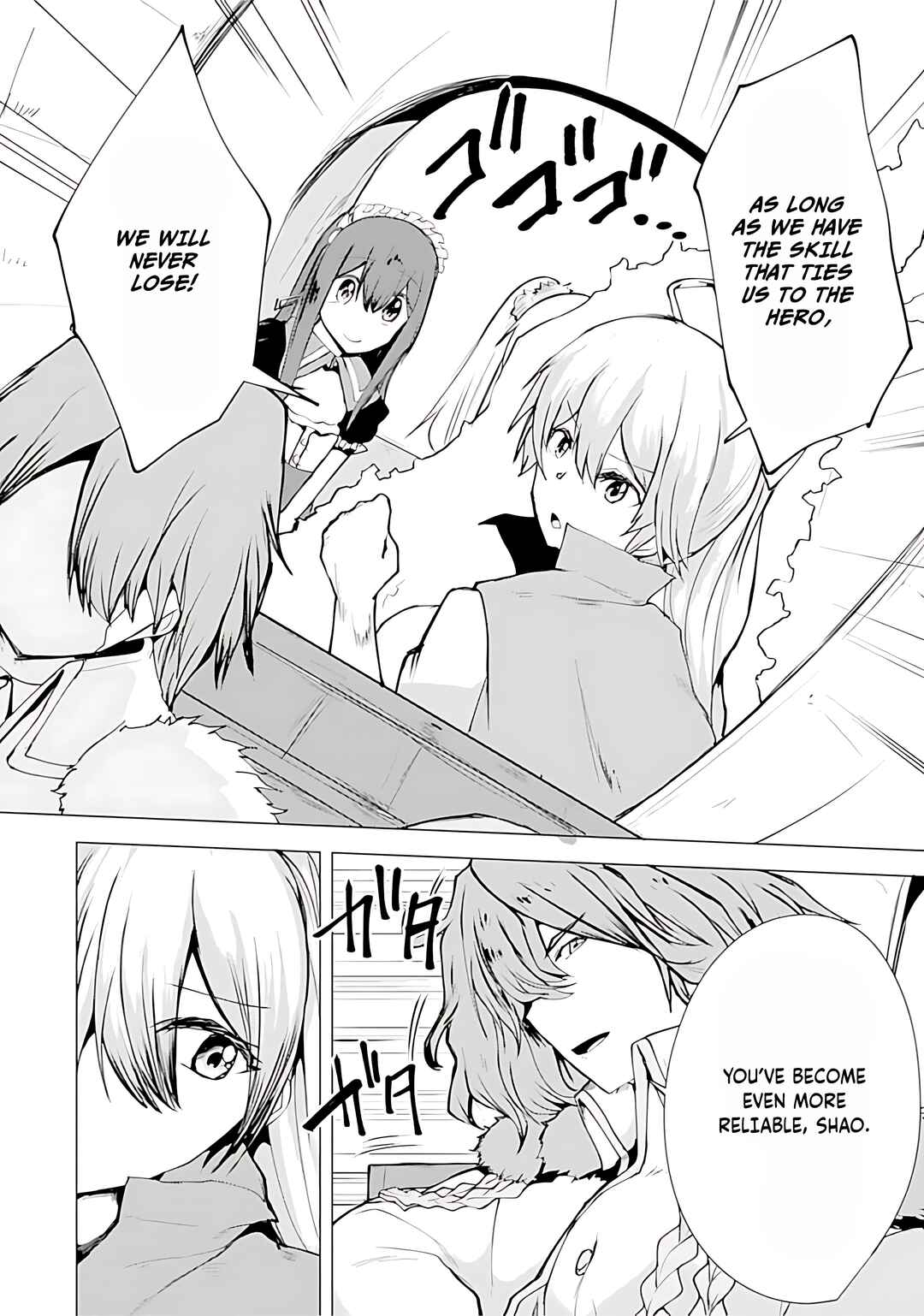 Page 3 Chapter 13 Yuusha ni Minna Netoraretakedo Akiramezu ni Tatakao. Kitto Saigo wa Ore ga Katsu