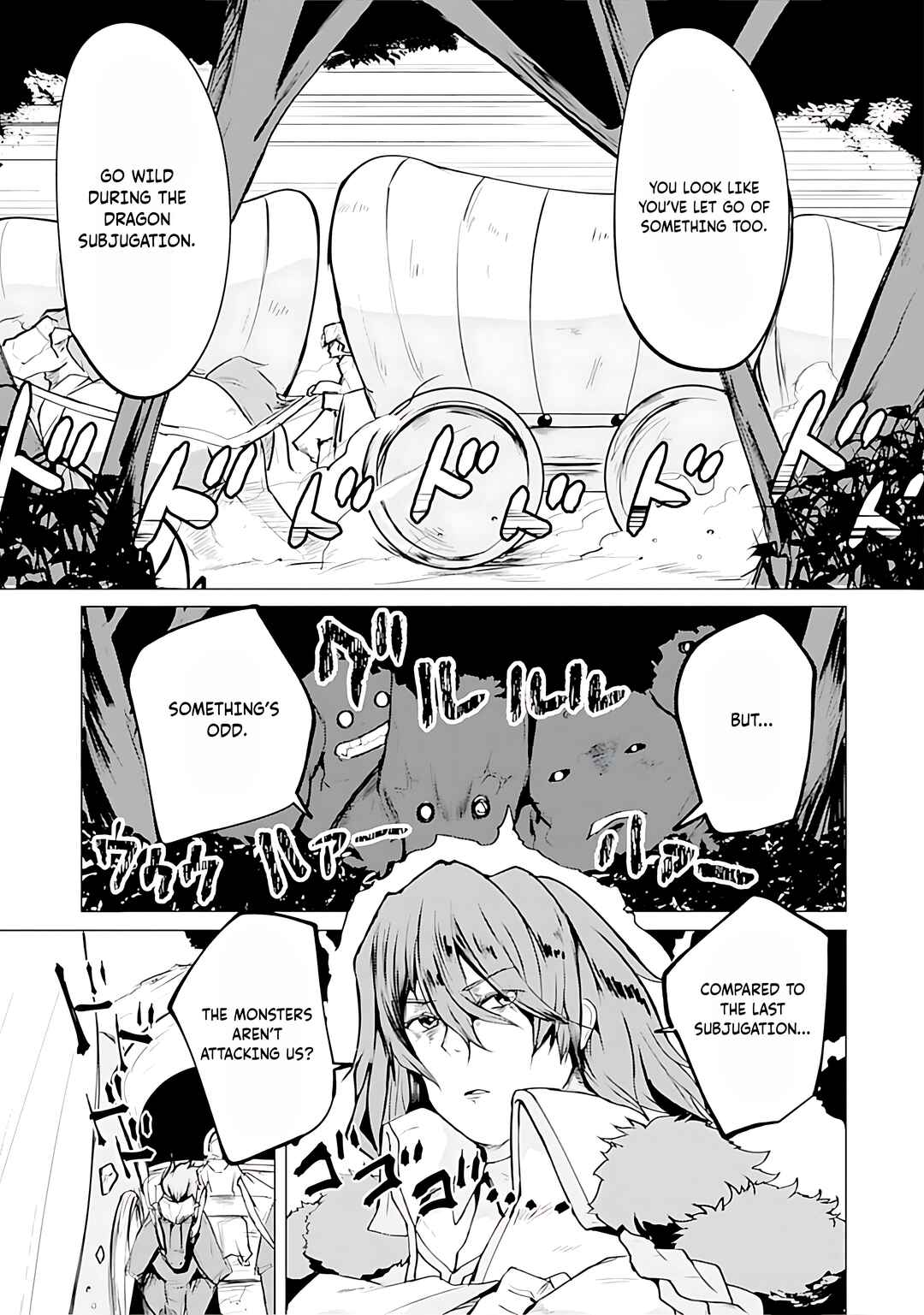 Page 4 Chapter 13 Yuusha ni Minna Netoraretakedo Akiramezu ni Tatakao. Kitto Saigo wa Ore ga Katsu