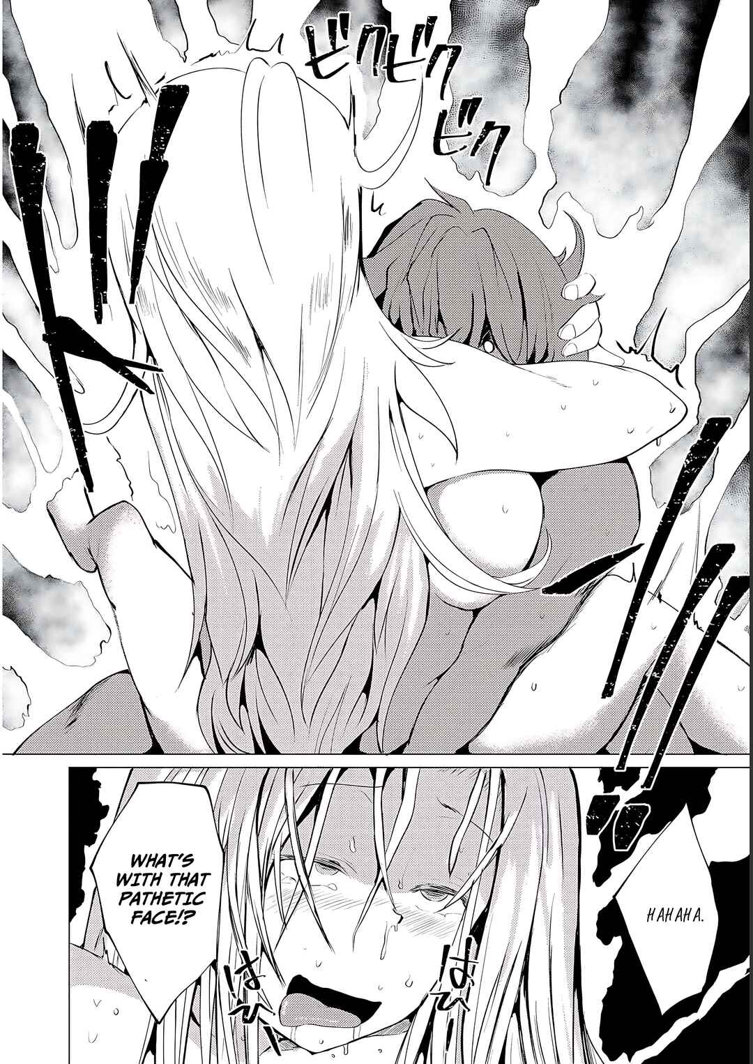 Page 15 Chapter 4 Yuusha ni Minna Netoraretakedo Akiramezu ni Tatakao. Kitto Saigo wa Ore ga Katsu