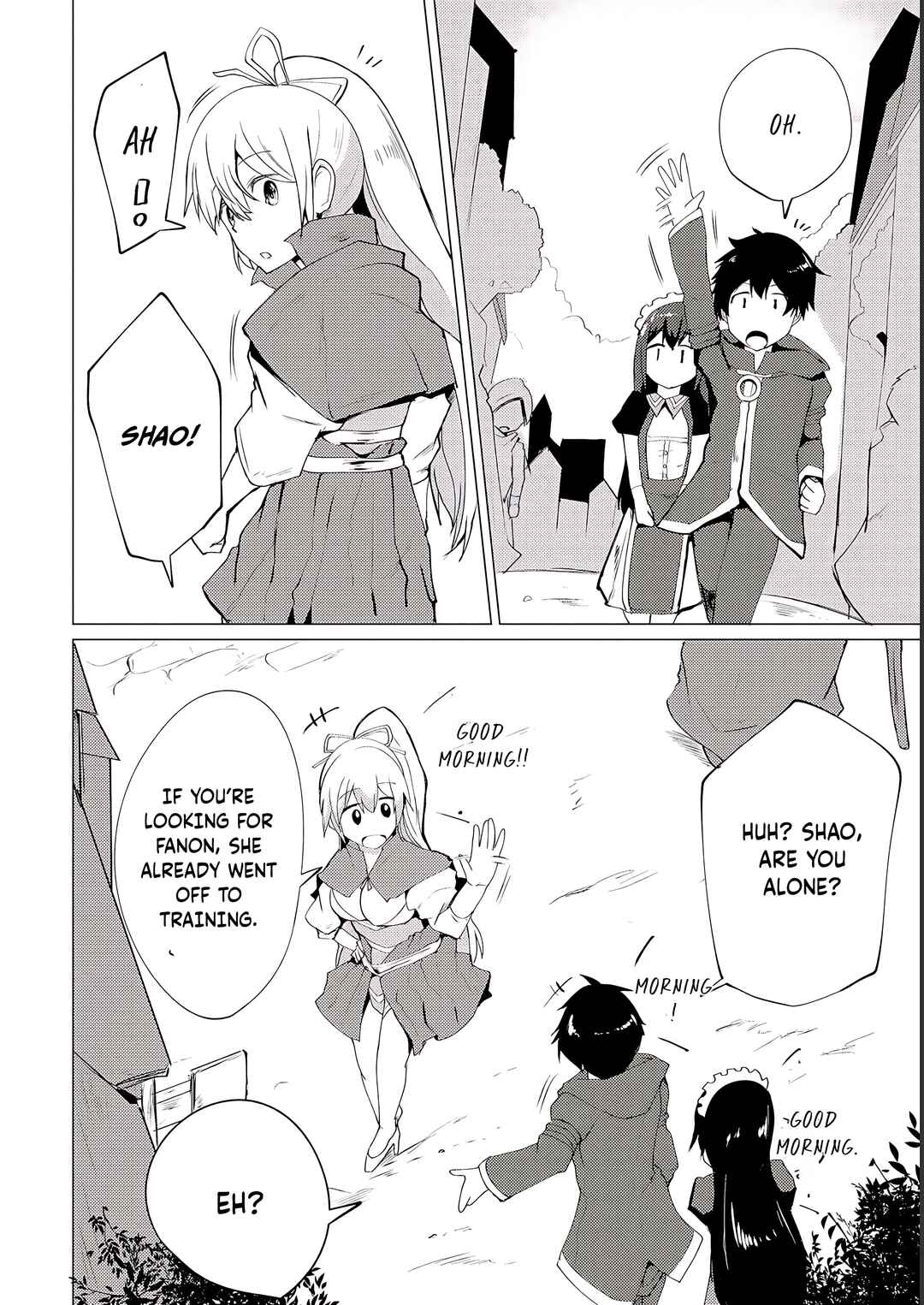 Page 17 Chapter 4 Yuusha ni Minna Netoraretakedo Akiramezu ni Tatakao. Kitto Saigo wa Ore ga Katsu
