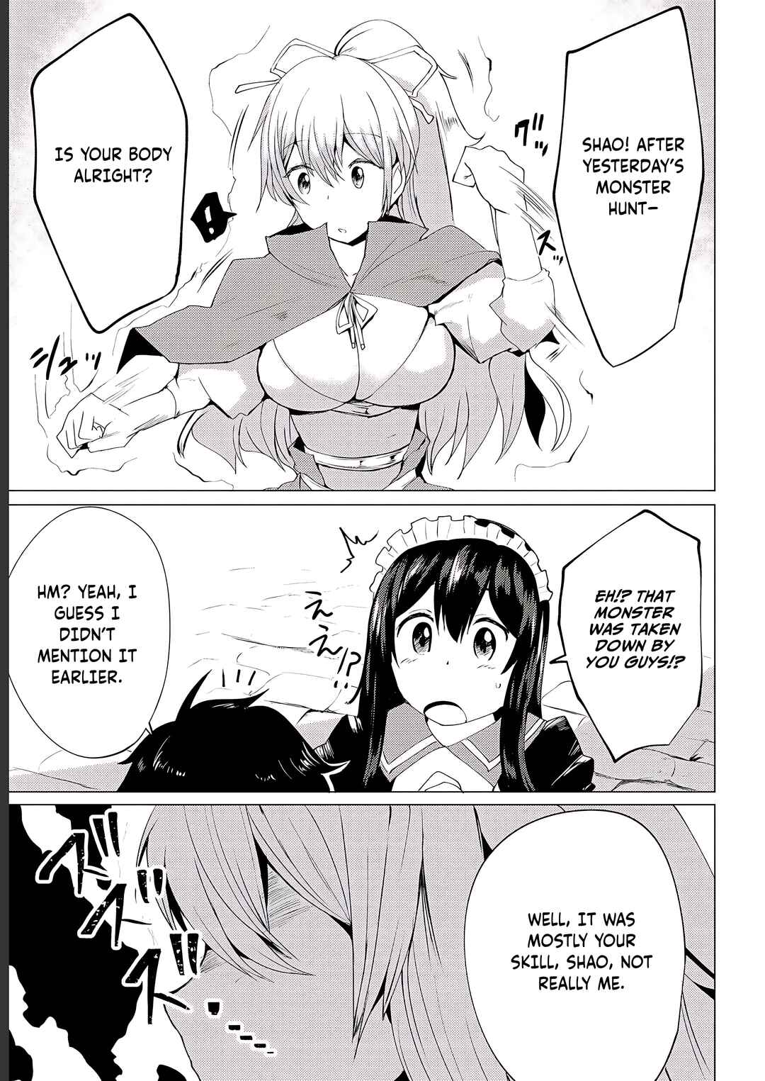 Page 22 Chapter 4 Yuusha ni Minna Netoraretakedo Akiramezu ni Tatakao. Kitto Saigo wa Ore ga Katsu