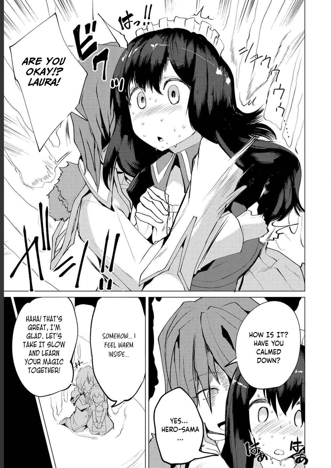 Page 11 Chapter 3 Yuusha ni Minna Netoraretakedo Akiramezu ni Tatakao. Kitto Saigo wa Ore ga Katsu