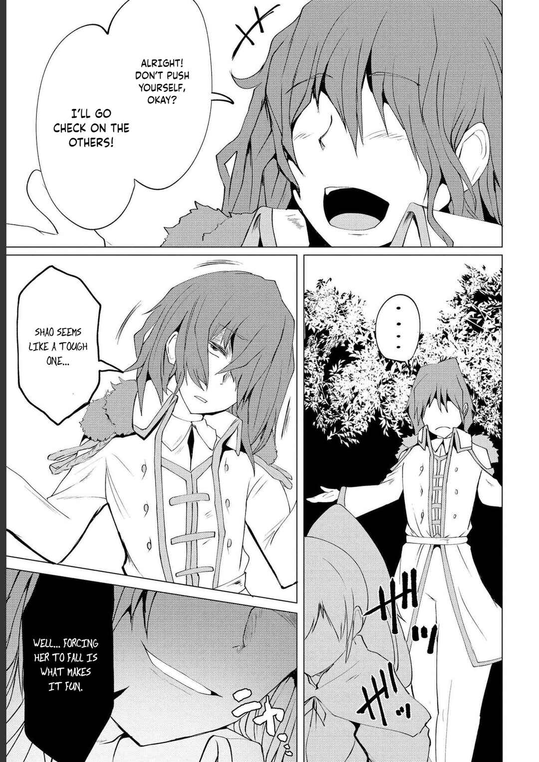 Page 15 Chapter 3 Yuusha ni Minna Netoraretakedo Akiramezu ni Tatakao. Kitto Saigo wa Ore ga Katsu