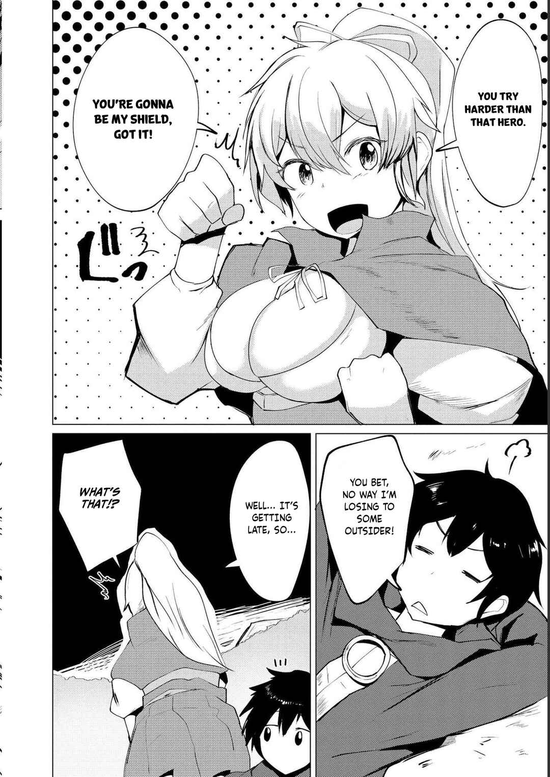Page 20 Chapter 3 Yuusha ni Minna Netoraretakedo Akiramezu ni Tatakao. Kitto Saigo wa Ore ga Katsu