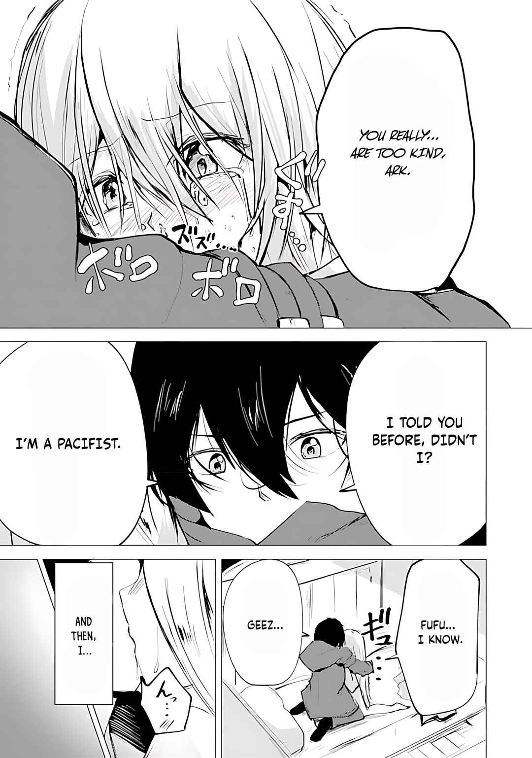 Page 16 Chapter 14 Yuusha ni Minna Netoraretakedo Akiramezu ni Tatakao. Kitto Saigo wa Ore ga Katsu