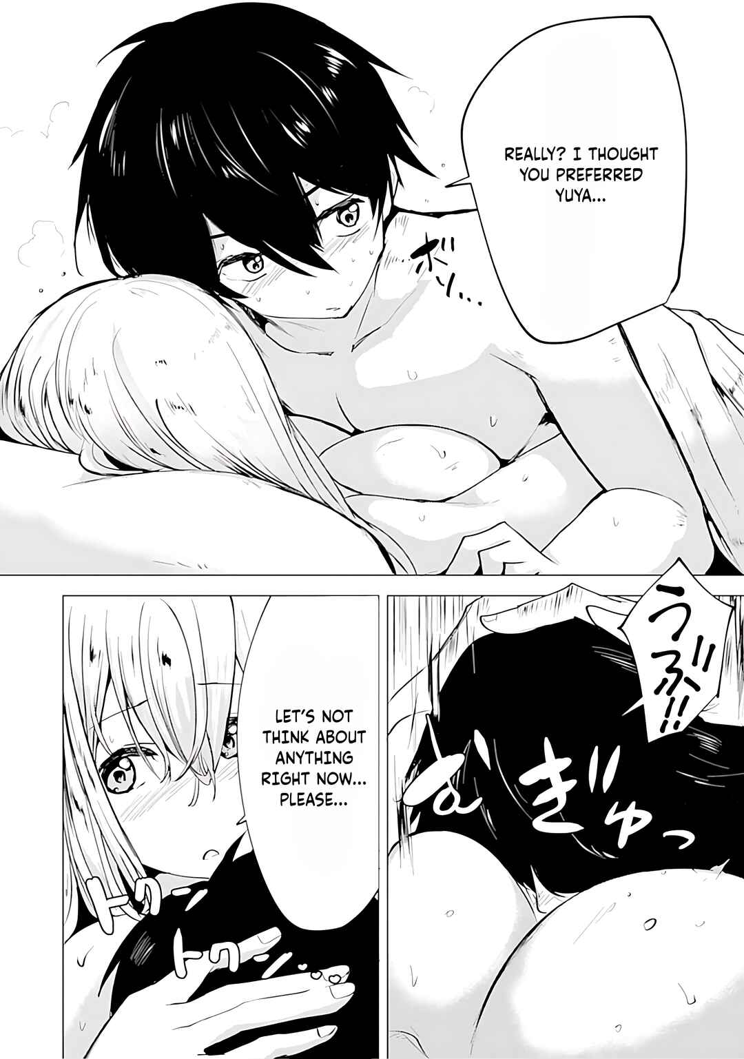 Page 19 Chapter 14 Yuusha ni Minna Netoraretakedo Akiramezu ni Tatakao. Kitto Saigo wa Ore ga Katsu