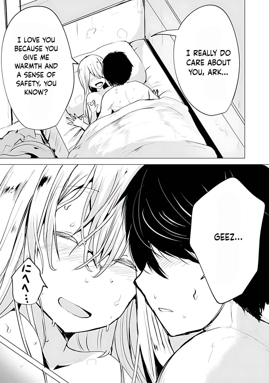 Page 20 Chapter 14 Yuusha ni Minna Netoraretakedo Akiramezu ni Tatakao. Kitto Saigo wa Ore ga Katsu