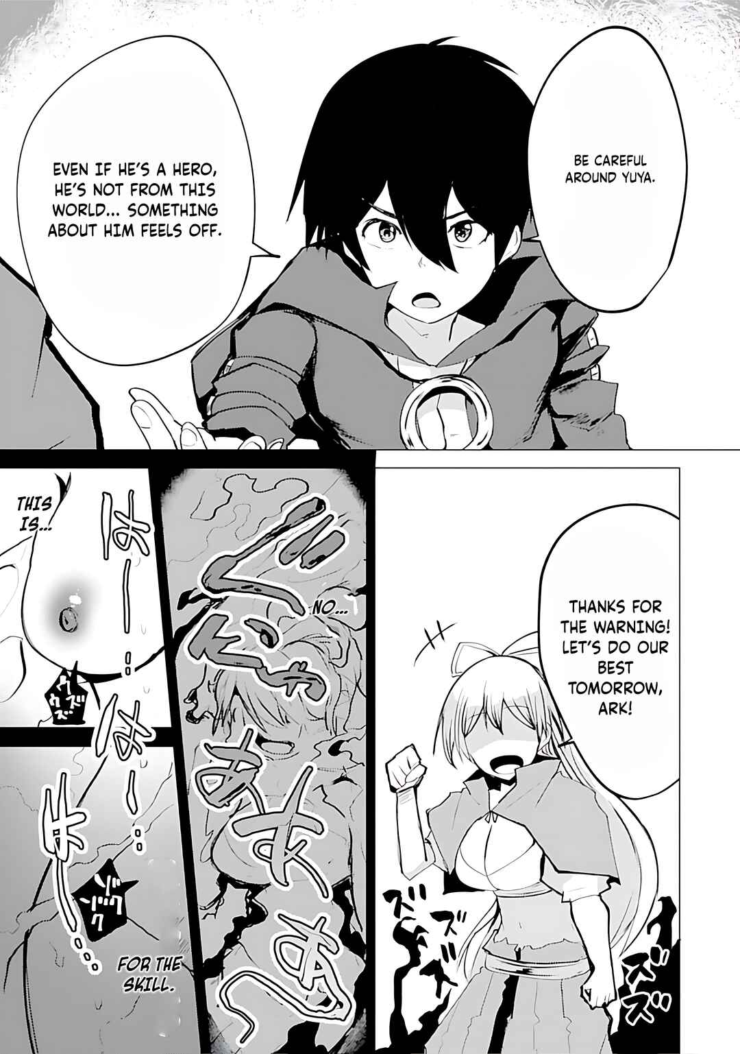 Page 30 Chapter 14 Yuusha ni Minna Netoraretakedo Akiramezu ni Tatakao. Kitto Saigo wa Ore ga Katsu