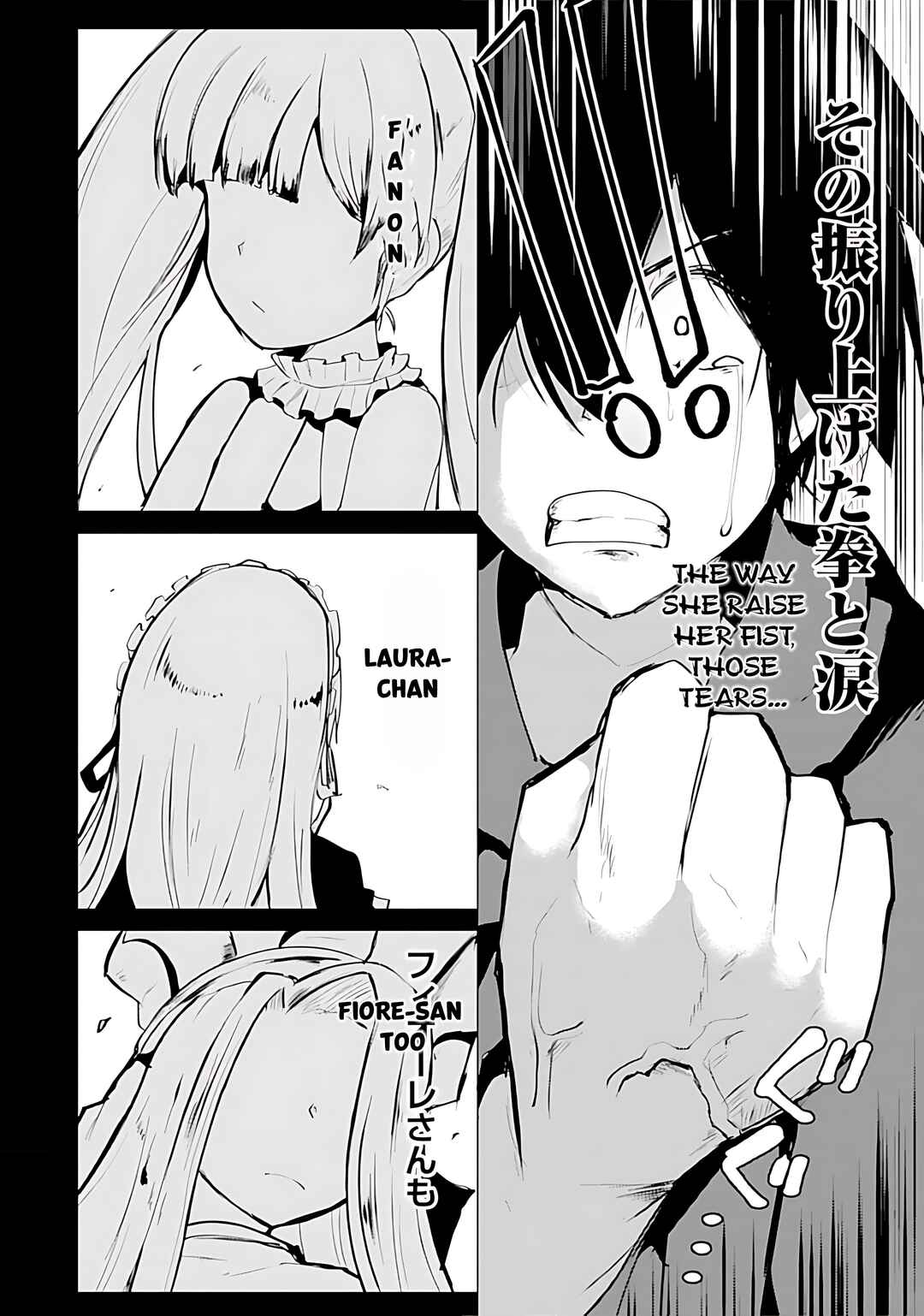 Page 7 Chapter 14 Yuusha ni Minna Netoraretakedo Akiramezu ni Tatakao. Kitto Saigo wa Ore ga Katsu