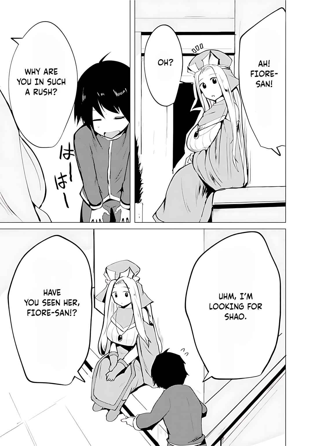 Page 10 Chapter 12 Yuusha ni Minna Netoraretakedo Akiramezu ni Tatakao. Kitto Saigo wa Ore ga Katsu