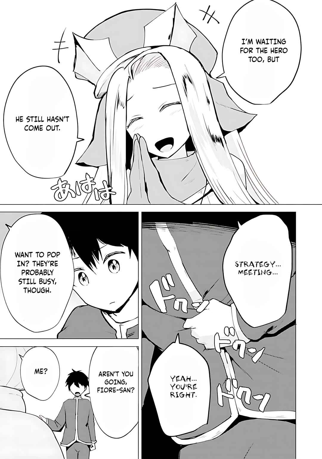 Page 12 Chapter 12 Yuusha ni Minna Netoraretakedo Akiramezu ni Tatakao. Kitto Saigo wa Ore ga Katsu