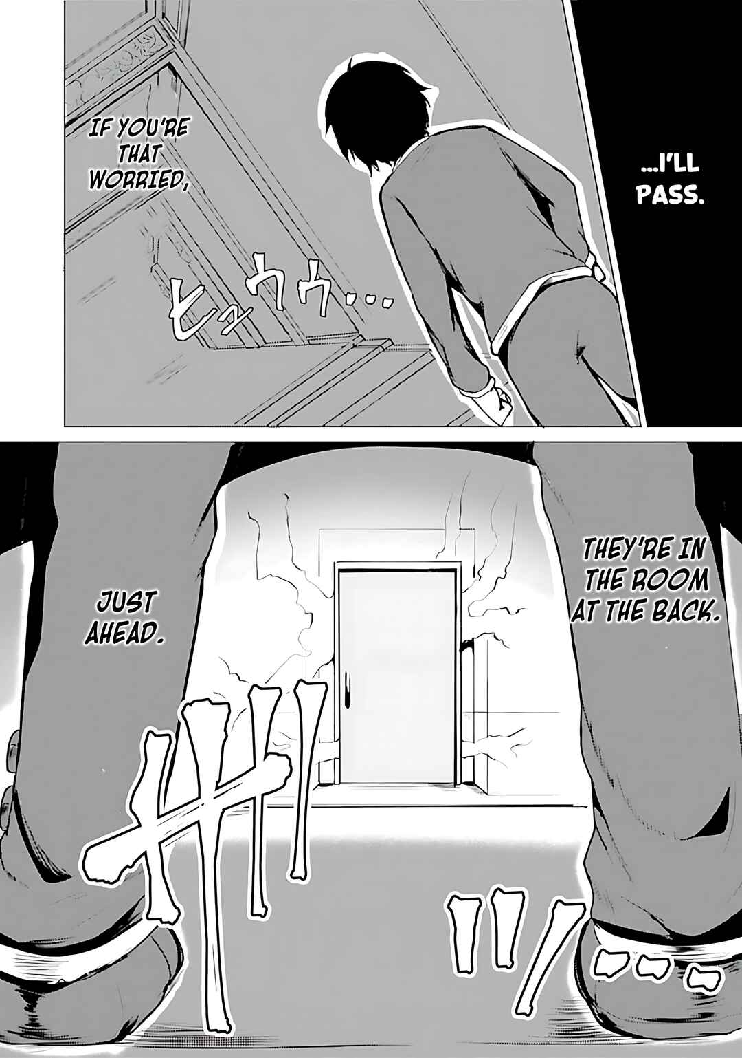 Page 13 Chapter 12 Yuusha ni Minna Netoraretakedo Akiramezu ni Tatakao. Kitto Saigo wa Ore ga Katsu
