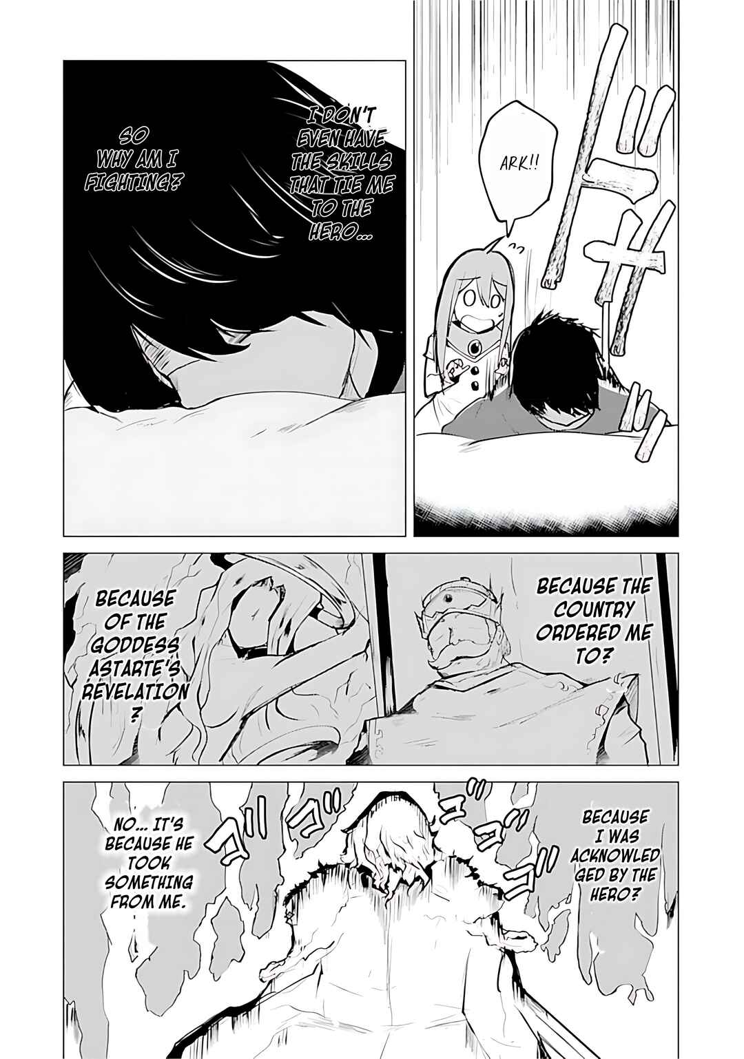 Page 27 Chapter 12 Yuusha ni Minna Netoraretakedo Akiramezu ni Tatakao. Kitto Saigo wa Ore ga Katsu