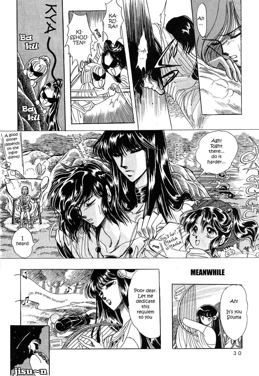 Page 5 Chapter 3 Shöten