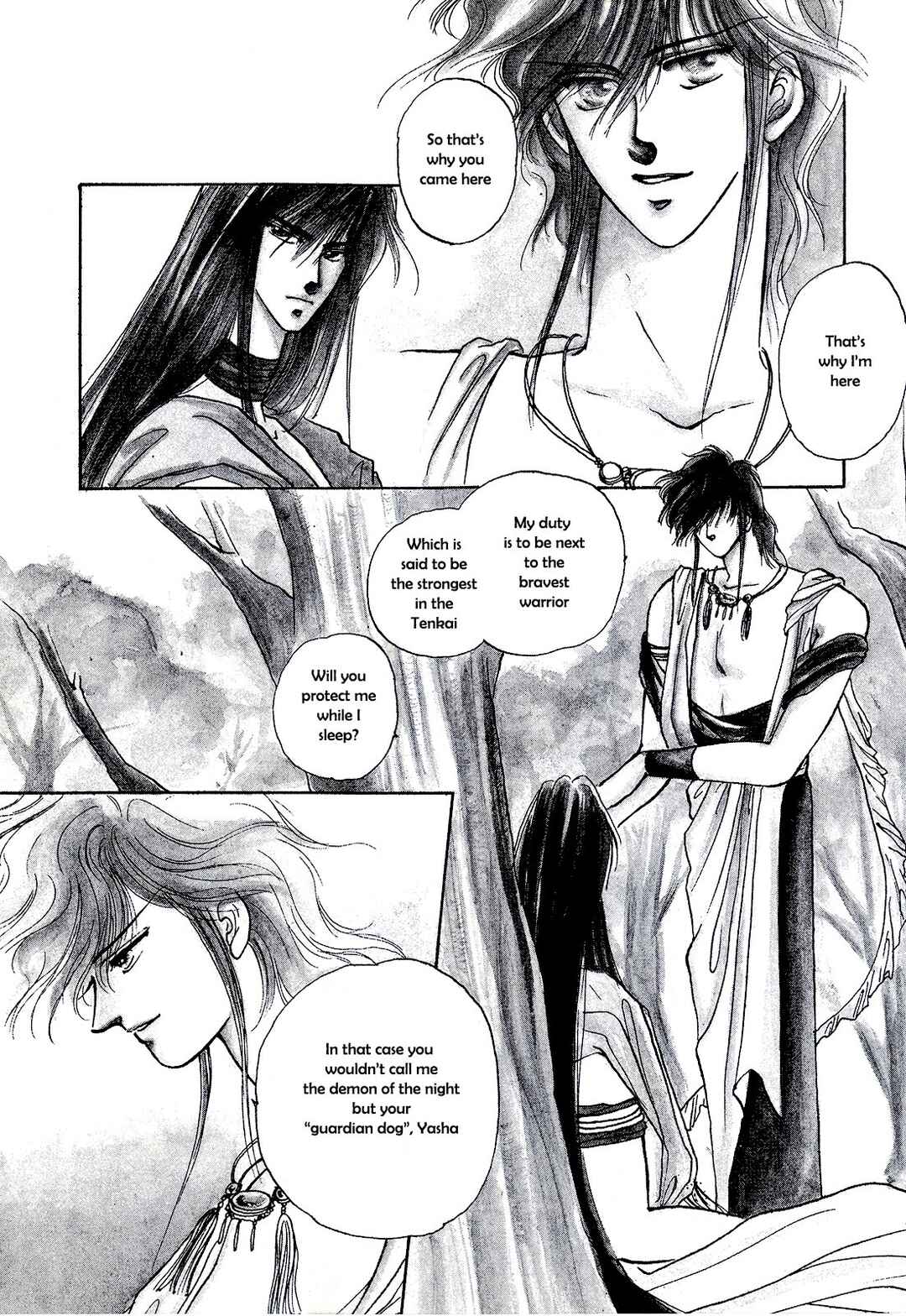 Page 3 Chapter 4 Shöten